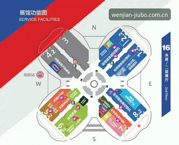 九博体育平台足球数据分析2026最新版本完整使用指南